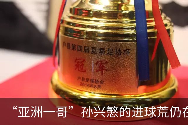“亚洲一哥”孙兴慜的进球荒仍在延续，本届世界杯首战多次错失良机，6次射门颗粒无收